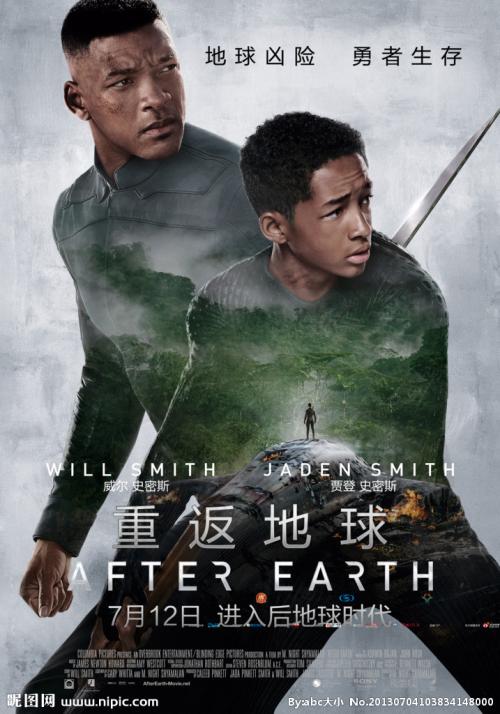 哪里能买到爱沙尼亚居留证